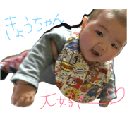 kyo-chan1