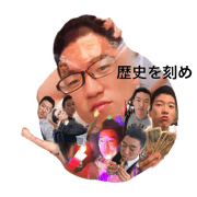 suzukimagic