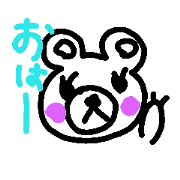 Laughgreeting