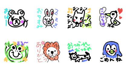 Laughgreeting