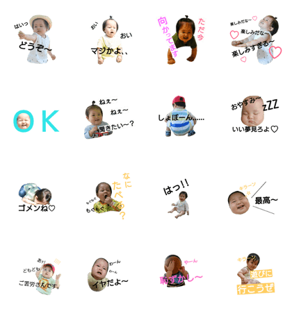 kANTASTAMP