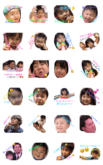 youko family
