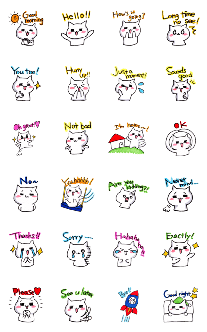Shiny eyes cat 2