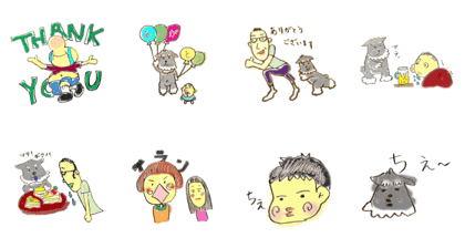 INU_TO_JI-SAN