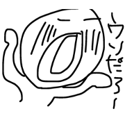 Tarakon2