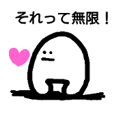 cute men4