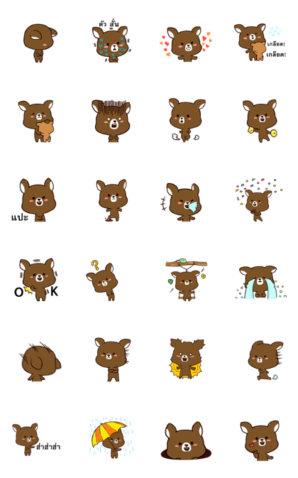 Fast Bear_Thai