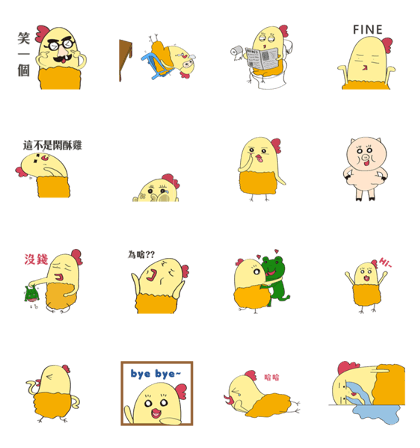 Taiwanese Fried Chicken Part 2