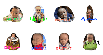 wataru1