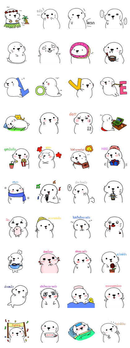 MR. Cute Seal ver. Thai