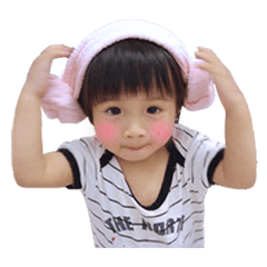 BABY IN MYHOME