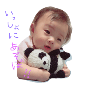 Reochan.stamp