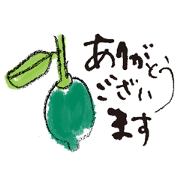 flower sticker for lady