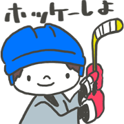 ice hockey animation