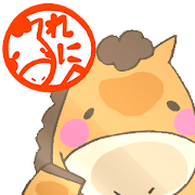 "Reni" sticker