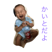 kaitoman