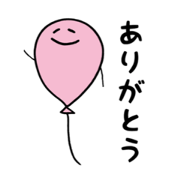 balloon feeling