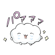 chimagumo2