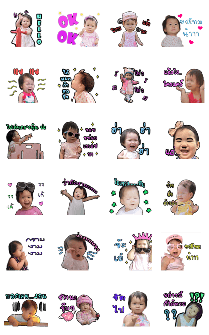 Darin Bangkam