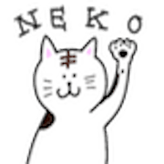 Capricious Cat Stickers