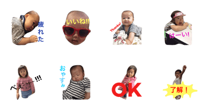ARsticker