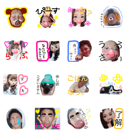 atsushitomidori2