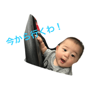 Anna'Ao