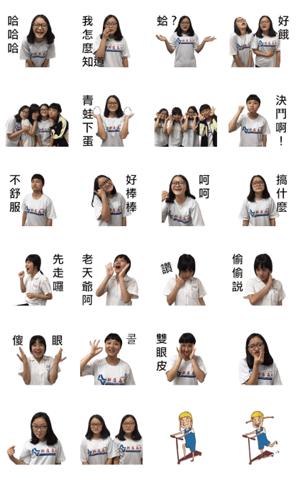 CB Factory 4