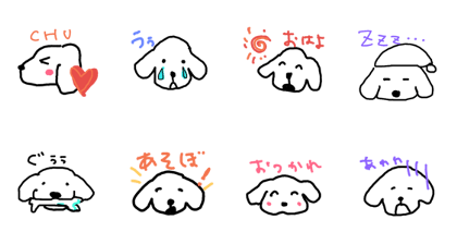 wannkoro