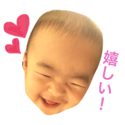 eitaaan