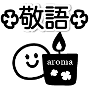 simple smile monochrome3