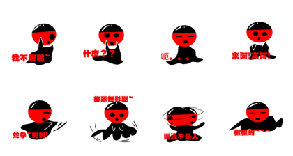 Kung fu ladybug