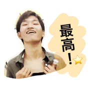 KIKAX2