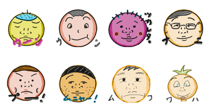 maru kaomoji Sticker 02