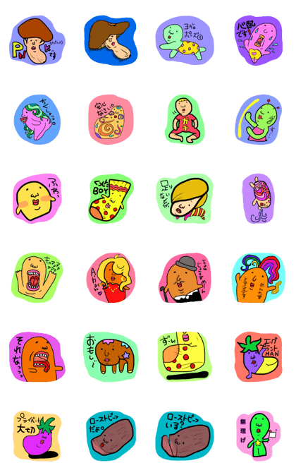 The Mi-chan world
