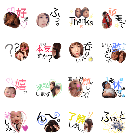 anzunonichijyou