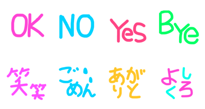 sinpuru