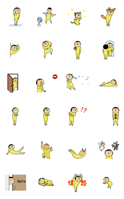 A variety of emotions_move3