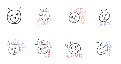 doremistamp