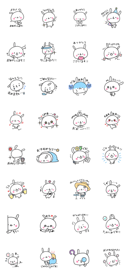 Momi Usagi's Honorific Sticker