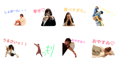 wanpan01