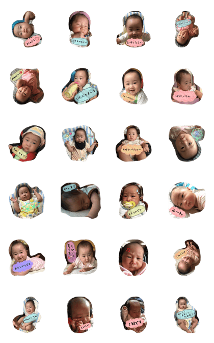 Baby's daily conversation