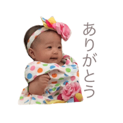 1228koharu
