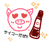 do-mo