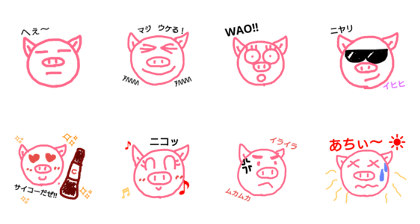 do-mo