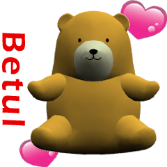 Beruang bayi (2)