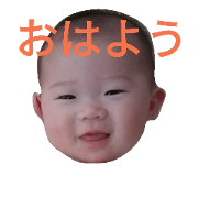 suzucine