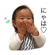 KOTONA's Sticker