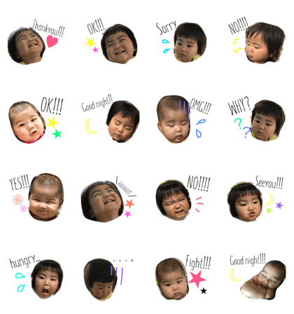 NICOCO1