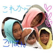 family_arky.